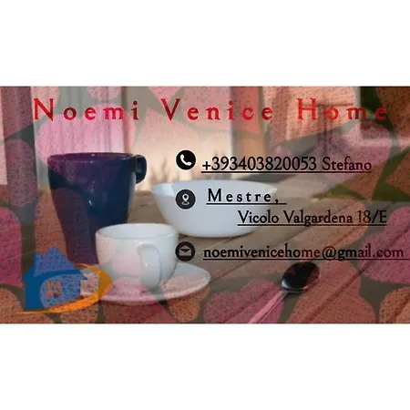 Noemi Venice * 메스트레